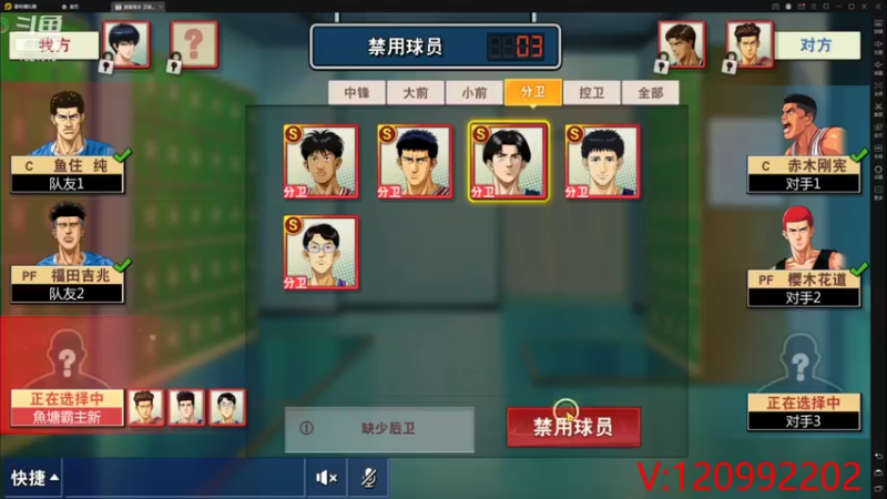 【2021-08-03 21点场】一区疯不觉：我绅总让我拉满~