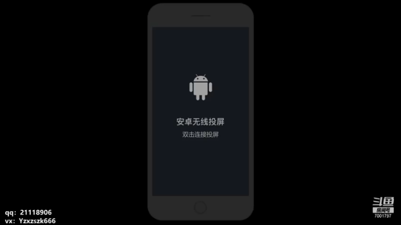 【2021-08-04 17点场】月中仙zs：国服第一李白进来学技术