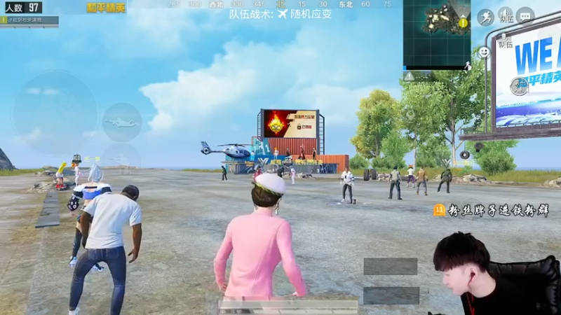 【Dy合群】21杀吃鸡，太残忍了，直接撞飞