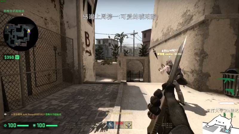 【2021-08-03 16点场】byMgogo：【阿b】从零开始不再摆烂！