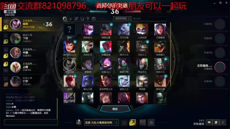 【2021-07-31 21点场】xyzAx佐：开始拜师学特种兵