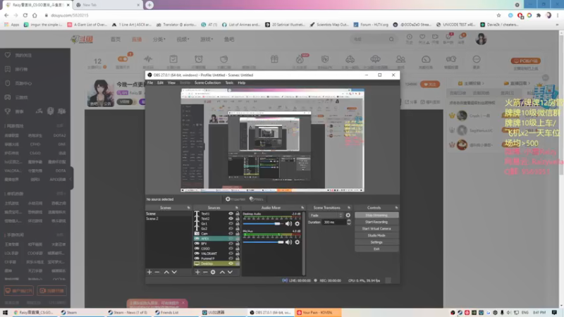 【2021-08-03 20点场】Raizy雪：今晚一点更新!!!!~!~