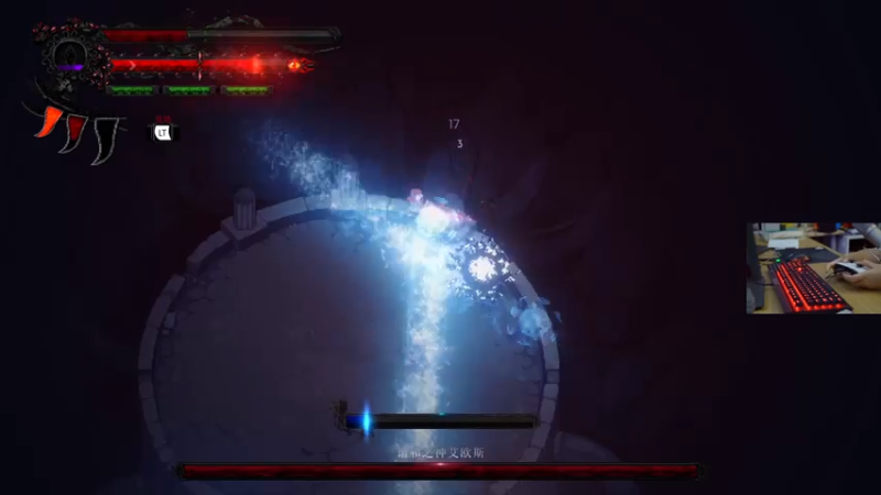 【2021-08-04 22点场】女流66：系统重装之后会不会变强