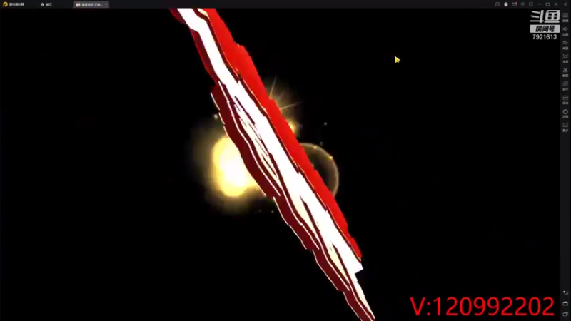 【2021-08-02 23点场】一区疯不觉：有点累~晚上不癫了。