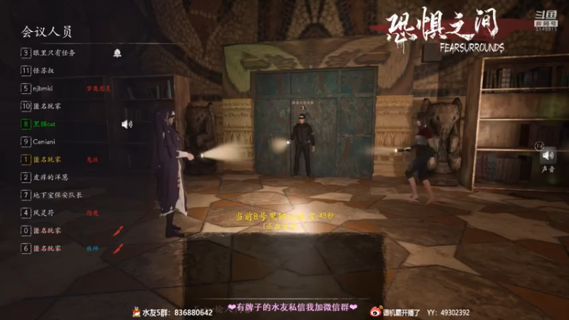 【2021-08-03 22点场】谭机霸开播了：⭐霸霸⭐最强萌新教学，不懂你要问啊！