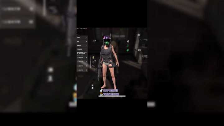 当csgo主播第一次玩吃鸡