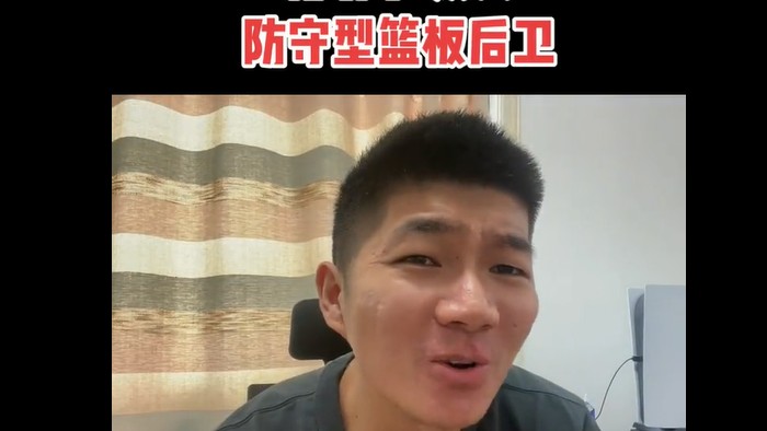 三个动作组合练练