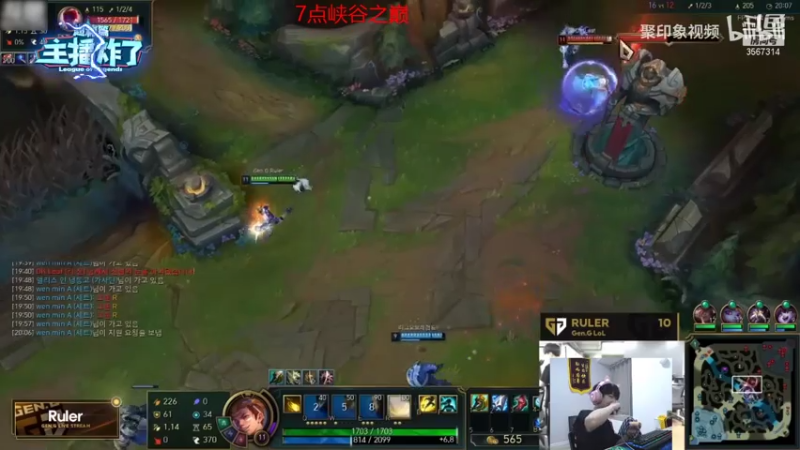 【2021-08-04 19点场】王纪超666：王者局唯唯nuonuo