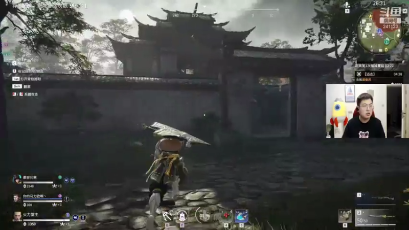 【2021-08-04 00点场】火力堂主：啥都不敢细想~