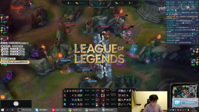 【2021-08-04 02点场】jjking剑姬：剑姬天花板，峡谷王者局！