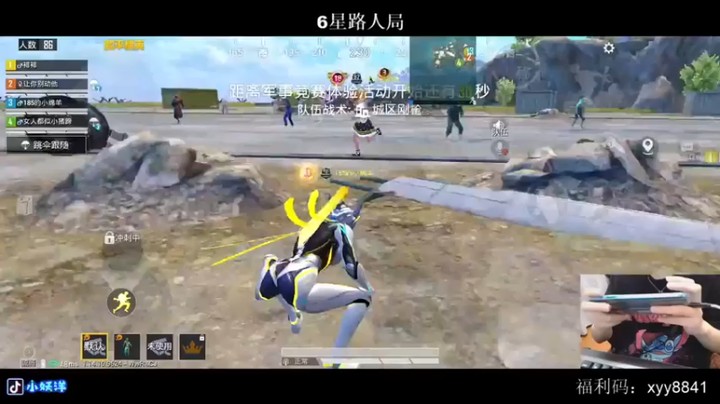 【小妖洋】13杀惜败，这什么枪法，有点猛啊