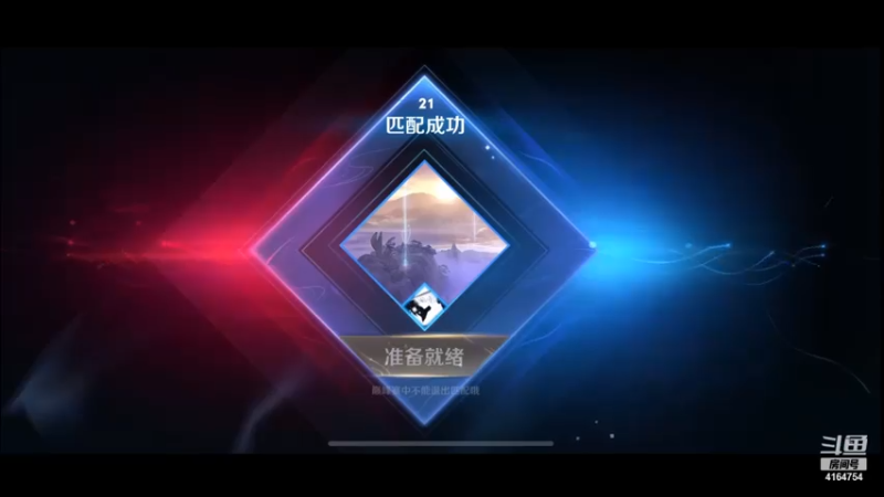 巅峰赛乱杀1