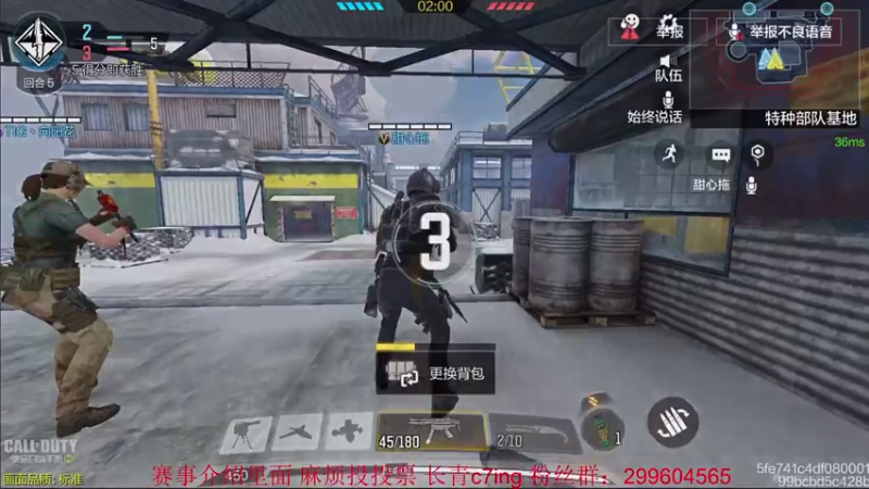 【2021-08-04 15点场】长青c7ing：给青弟投投票叭，求求啦！