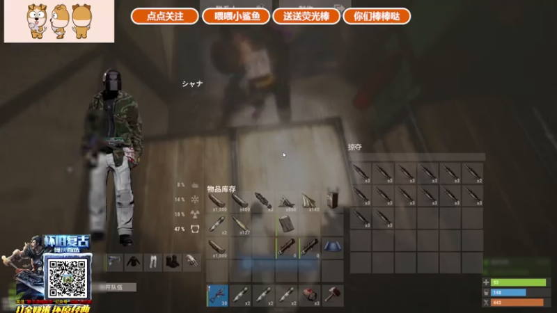 【2021-08-04 14点场】GY阳哥：阳哥 .。。。 702151