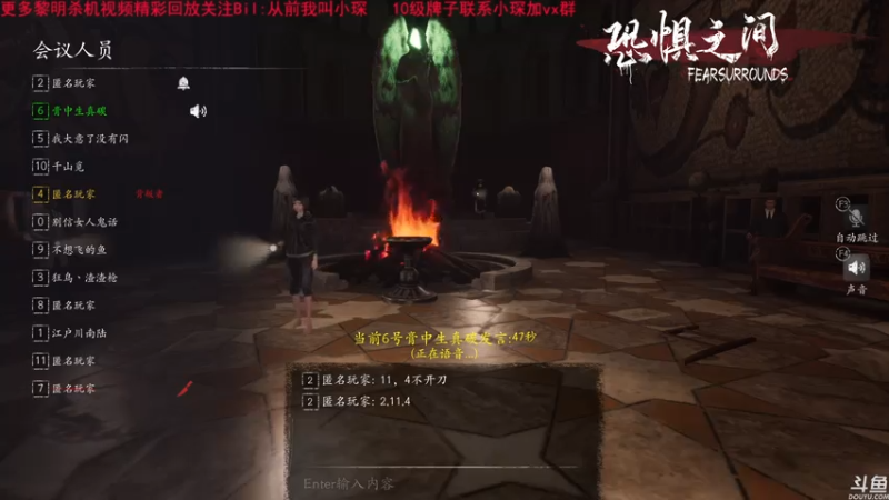 【2021-08-04 16点场】DouyuTV小琛：小琛：上个月好像是满勤啊！