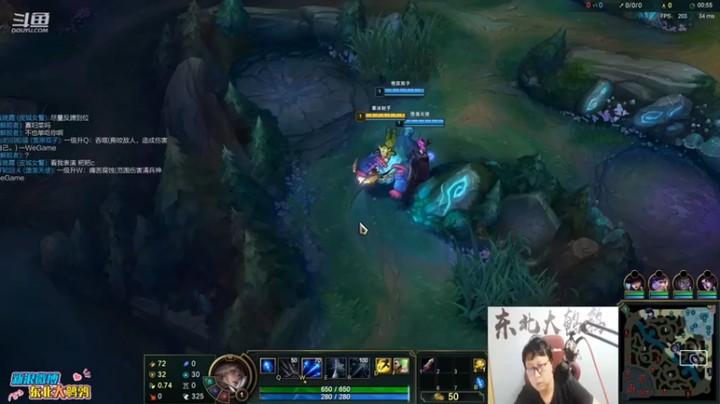 【东北大鹌鹑】14-3寒冰，冷静撤退，绕一圈开始反杀，这波漂亮