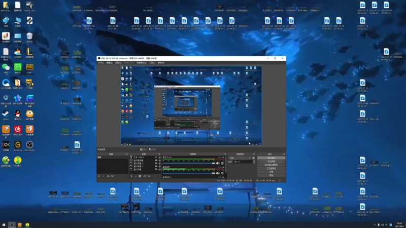 【2021-08-03 19点场】章发财丶：天将降大任于斯人也~