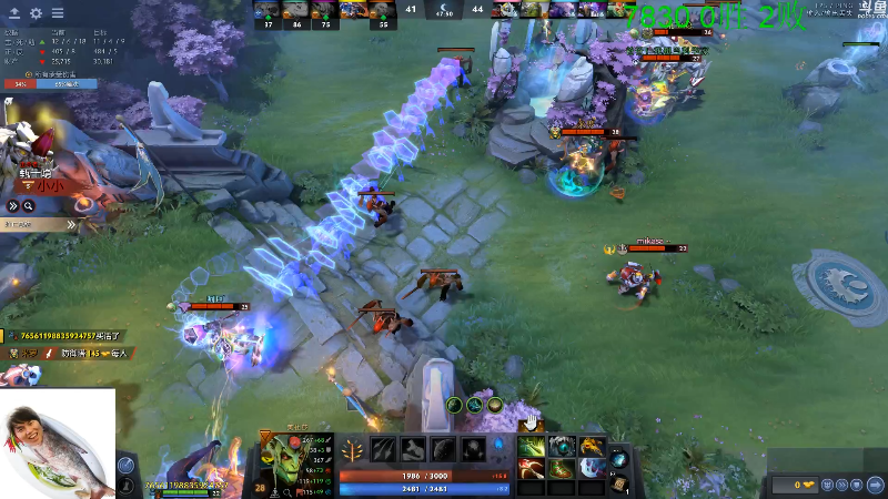 【DOTA2】龚建ZSMJ的精彩时刻 20210804 11点场