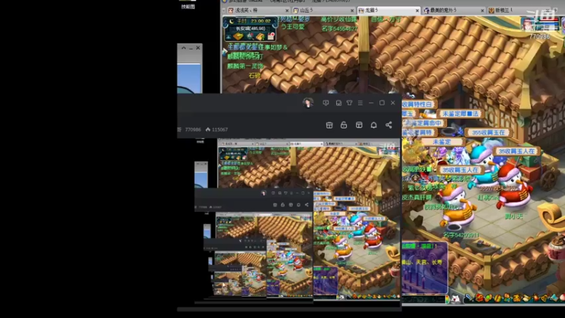 【2021-08-03 23点场】梦幻你波哥：梦幻你波哥的直播间