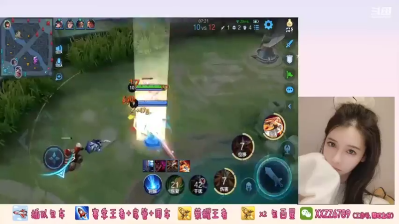 鹅鹅鹅鹅鹅，我亡者主播，看好了