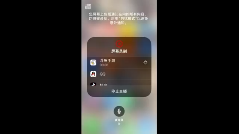 【2021-08-03 23点场】蘇河相濡以沫：常规，天梯，无尽