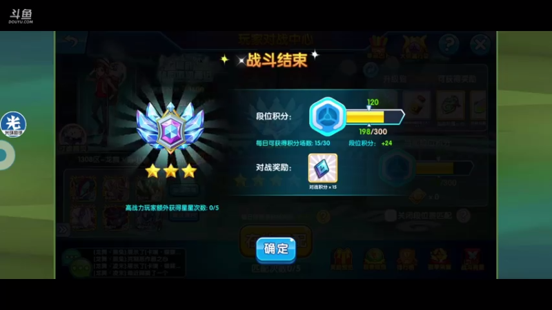 【2021-08-03 21点场】淼小晟：小晟：快乐的一天从哀嚎开始