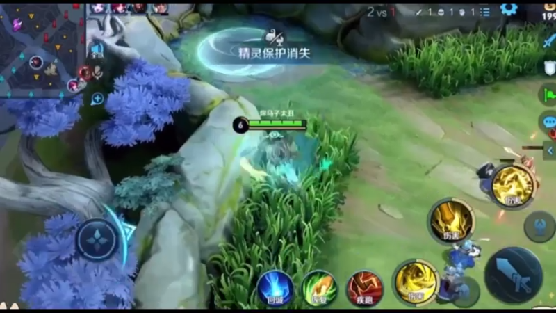 关灯放塔子