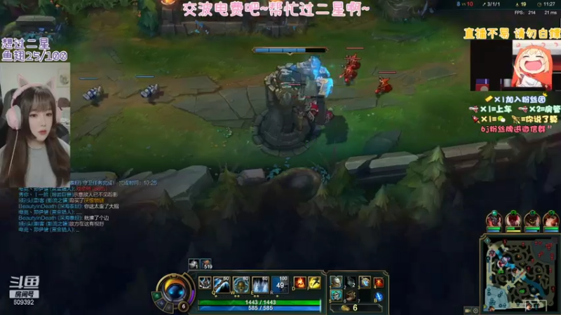 【2021-08-04 14点场】王艺琳OvO：❤️有车位❤️山东妹子交不起电费了呜呜呜