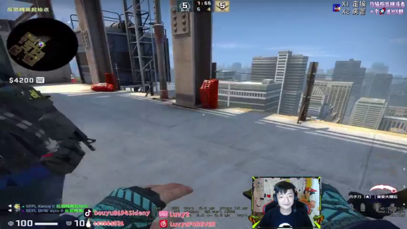 【2021-08-04 01点场】Sideny蛇：【8694】小睡了一会我又来咯~！