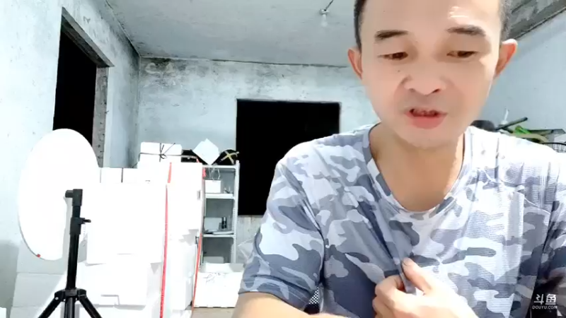【2021-08-04 00点场】海道丶：干干干就是干！