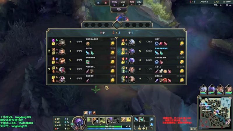 【2021-08-04 14点场】浪灯丶：猛男信爷，海妖死舞疯狗流