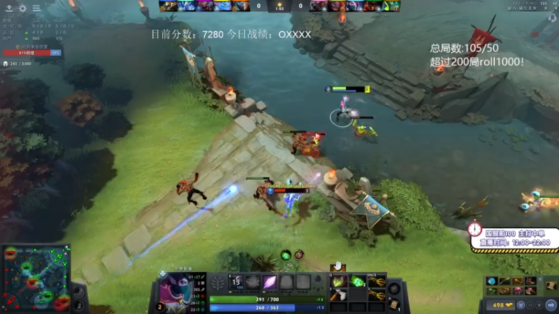 【2021-08-04 15点场】ZC陈笑风：5630到8000！200把光速上分！