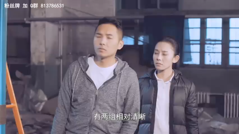 【2021-08-04 11点场】琼斯小卫：今天超震撼恐怖大作~胆小勿入