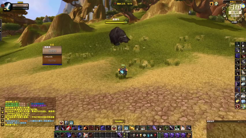 【2021-08-04 14点场】李哓峰：多人社交恐惧症