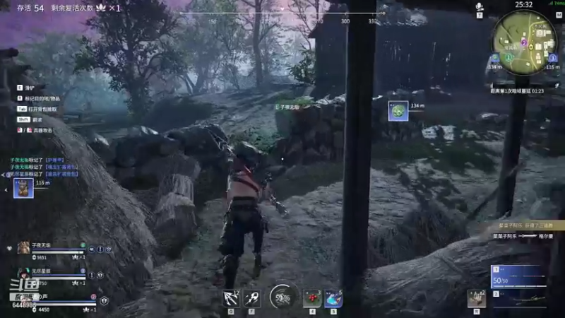 【2021-08-03 21点场】叶小泫：随缘玩家 有车位~