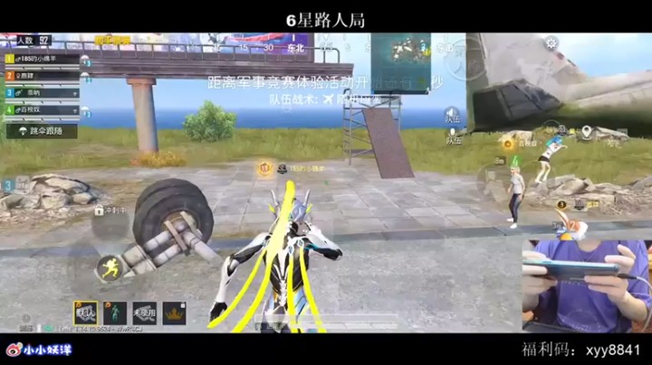 【小妖洋】9杀惜败，左右夹击，实在没办法