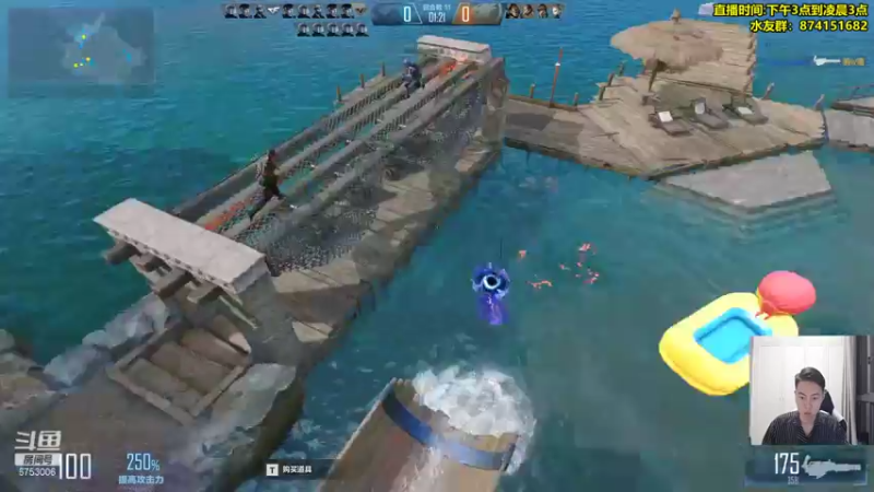 【2021-07-31 00点场】可杰大魔王：直播中：国服第一生化  包学包会