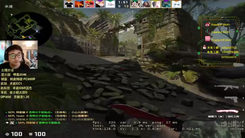 【2021-08-03 18点场】Franke19：【Franke19】讲文明，树新风！