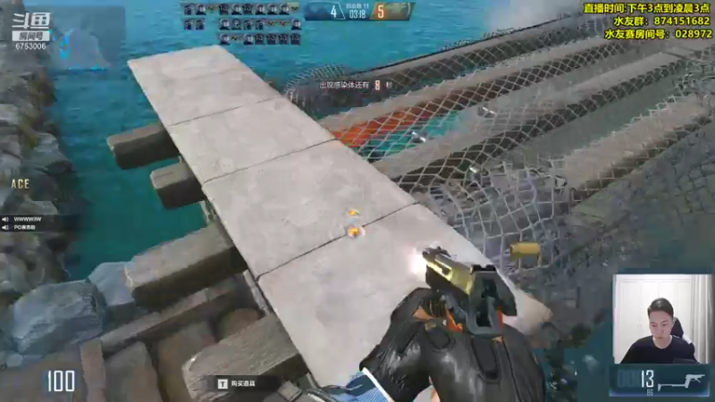 【2021-08-02 02点场】可杰大魔王：直播中：国服第一生化  包学包会