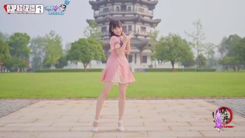 【2021-07-31 13点场】很嗯的雨薇：雨薇：31号下午，CJ有个局
