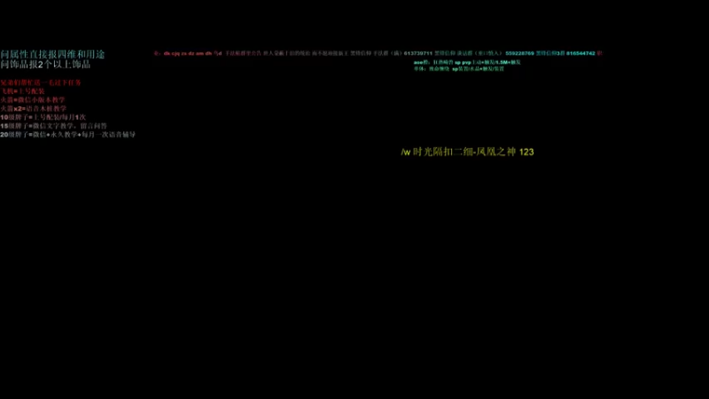 【2021-08-02 09点场】丶时光呀：Aster时光：10/10m 战全通