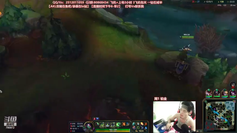 【2021-08-04 20点场】Akl托尼老师：世界顶尖阿卡丽：新版讲解，一学就会嗷！