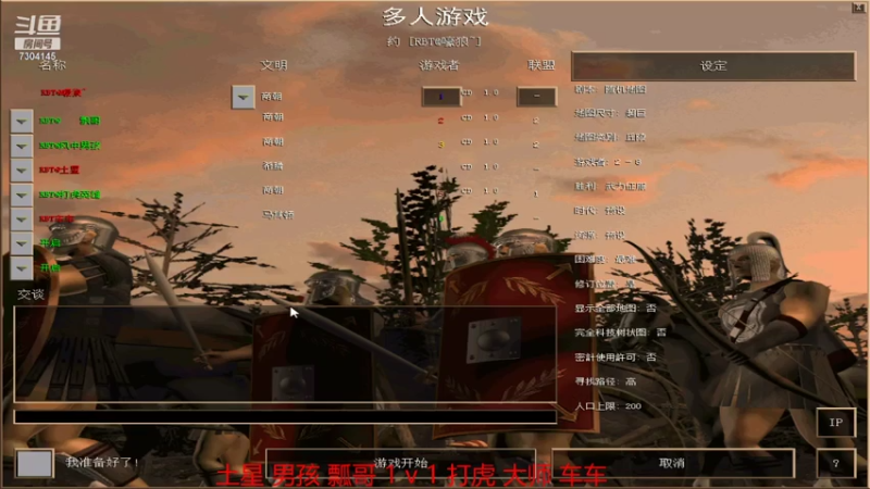【2021-08-03 20点场】嚎狼573：那年的往事
