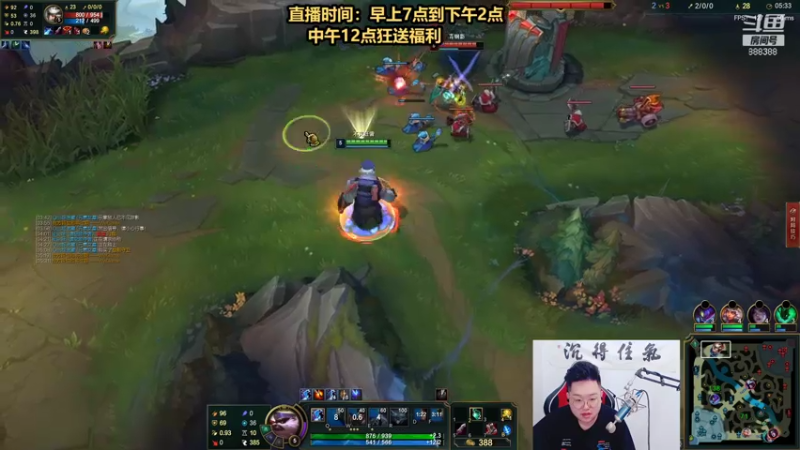 【2021-08-03 09点场】你的大湿兄zZ：直播五周年感谢有你！