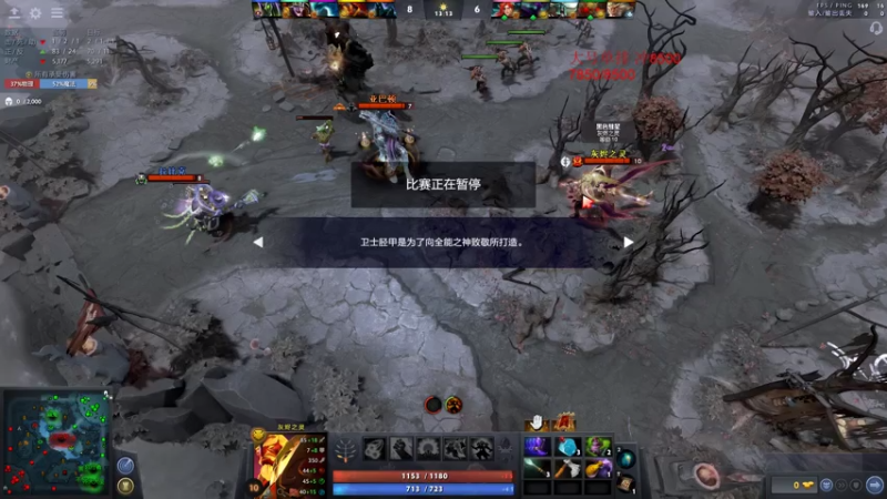 【2021-08-04 06点场】湫汲：我要上8000啊啊啊啊！！！
