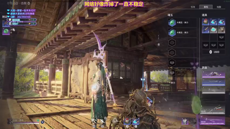 【2021-08-03 22点场】阿愈Ayu：愈❥»我裂开了