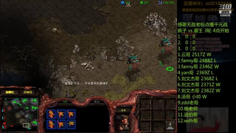 【2021-07-31 16点场】Svs_fengzi：Svs_fengzi的直播间