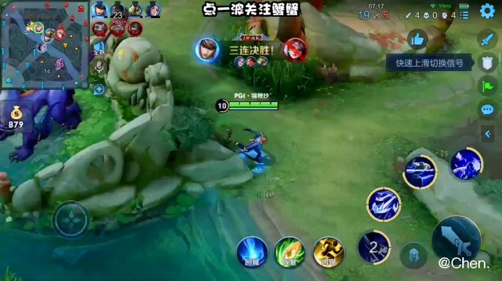 元歌越塔双杀教学