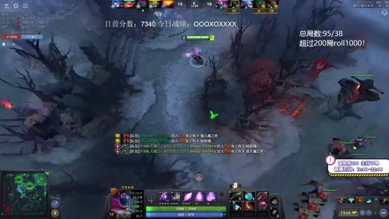 【2021-08-02 17点场】ZC陈笑风：5630到8000！200把光速上分！