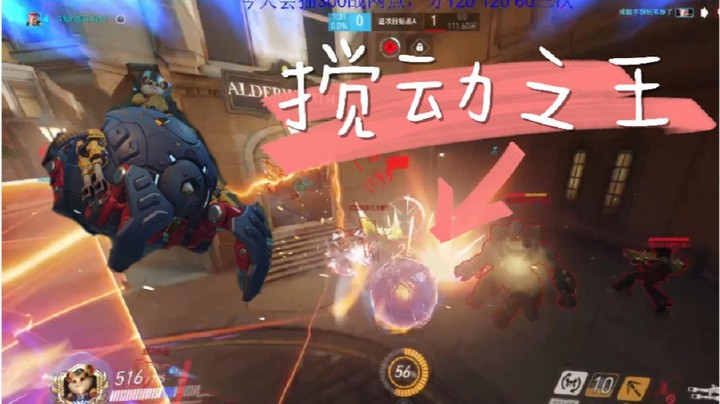 破坏球可以一个抓钩打出大招？？？